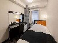 APA Hotel (Kurashiki Ekimae) Отели в г. Курашики