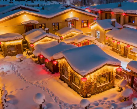 Xuegu Junbao Inn (China Snow Valley Scenic Area) Hotels in Wuchang