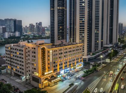 錦江都城飯店（珠海橫琴口岸國際會展中心店）