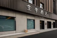 JI Hotel (Wulong North Road by Laiyang Municipal Government) Hotels in Laiyang