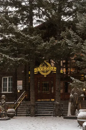 Отель «Звезда»