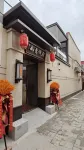 Ruyi Zen Retreat · Courtyard Boutique Inn （Xinzhou Ancient Town Branch） - ห้องครัว