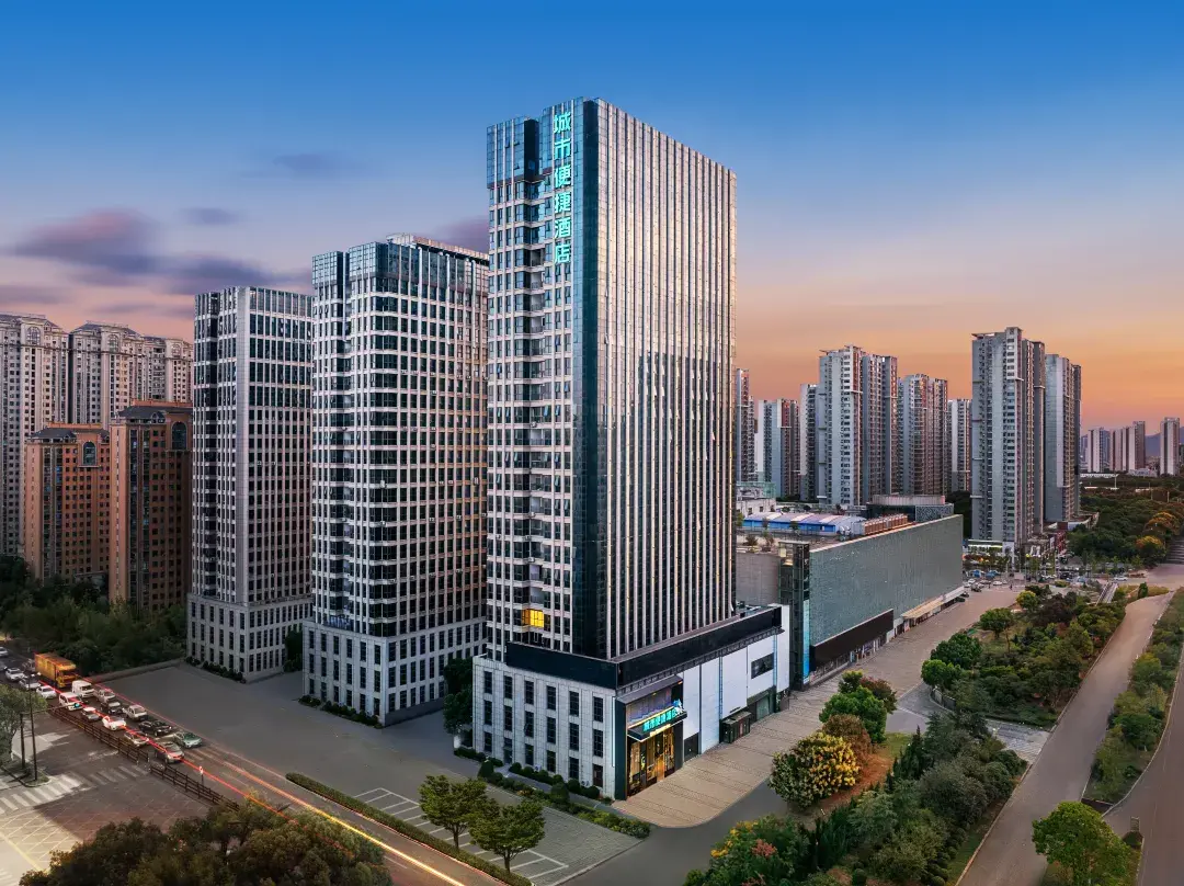 City Comfort Inn Hotel - Xiangyang