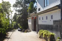 Tongle Mountain View Wenlan Residence Courtyard Các khách sạn gần Dagunguo Scenic Resort