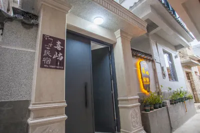 Fuxian Lake Xiyu Homestay Hotels in Fuxian Lake Scenic Area