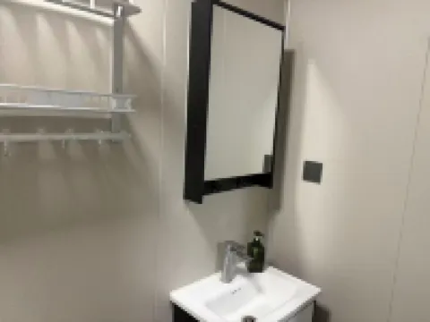 Barkol Yiju Homestay