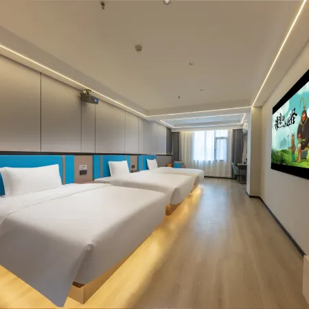 Bofei Garden Hotel (Xiaogan East Station)