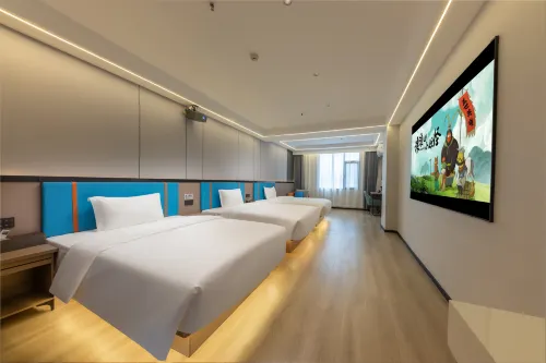 Bofei Garden Hotel (Xiaogan East Station) - เปิดใหม่