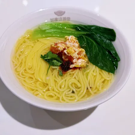 Homeinn · neo (Jilin Xiamen Street)