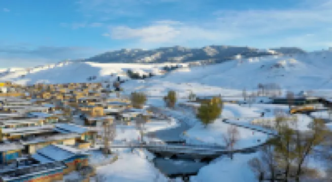 Nalati  Nianhuawan Hayinsai Resort Hotel Hotel di 