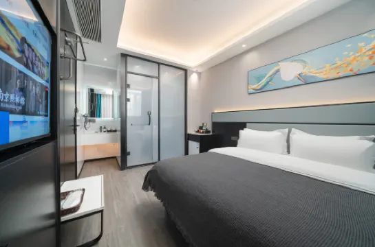 Yuanyang Nuoer Smart Hotel (Jinan Daming Lake Station North Square of Railway Station) Экстерьер Photos