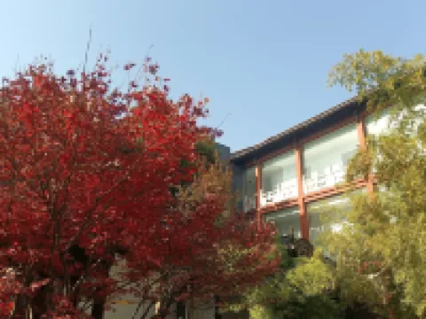 Shuizhuju Small Qinhuai Hotel (Yangzhou Geyuan Dongguan Street) Hotel berhampiran Wang's Residence