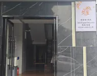 Yeste Boutique Intelligent Sojourn Business Hotel (Dongguan Songshan Lake Dalingshan Branch) Hotels near Dalingshan