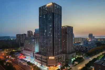 Ni Hao Hotel (Bengbu South Railway Station) โรงแรมใกล้วิทยาลัยวิทยาศาสตร์และเทคโนโลยีแห่งมณฑลอานฮุย