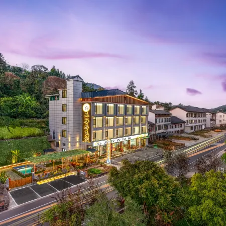 Wugu Xiang • Smart Panoramic Resort Homestay (Libo Branch)