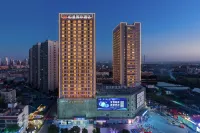 Baerman International Hotel (Xiangtan Shaziling Branch) - Aamiainen