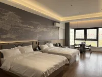 Yisheng Chinese Inn - 2-Star