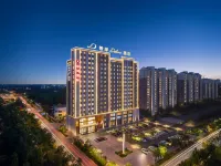 XANA Deluxe Hotel (Nanhu Park, Tangshan Maternal and Child Health Hospital) - 4-Star