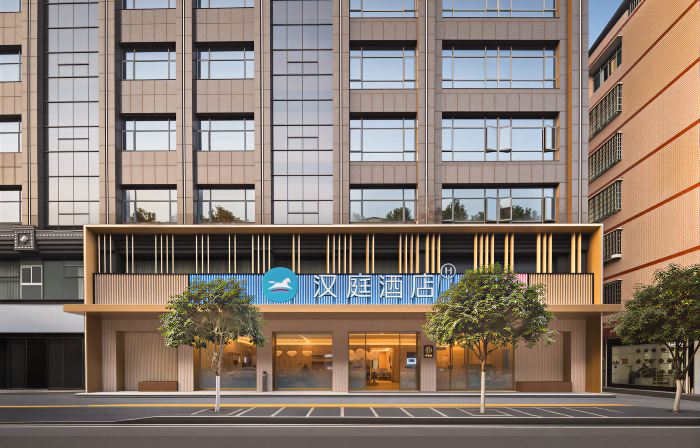 HanTing Hotel (Pingjiang Tianyue Academy Yueyang)