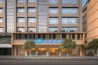 HanTing Hotel (Pingjiang Tianyue Academy Yueyang)