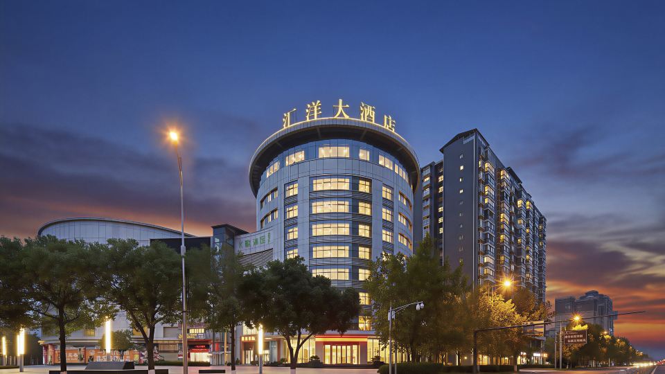 Hui Yang Hotel