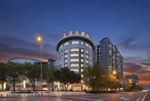 Hui Yang Hotel - Airport Shuttle