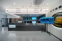 Huaibei Coffee Cat E-sports Hotel - Esports