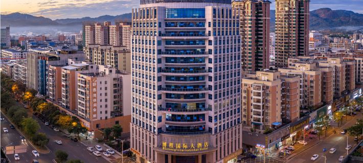BOCHENG INTERNATIONAL HOTEL Hotéis em Heyuan