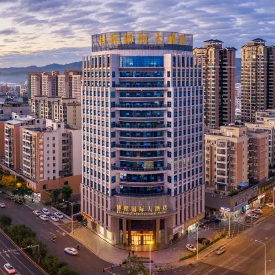 BOCHENG INTERNATIONAL HOTEL Hotels near Kejia Wenhua Gongyuan-Ximen Square