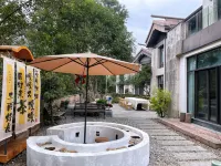 Lishui Zunlanyue Juzhuju (Guyanhuaxiang Scenic Area Branch)