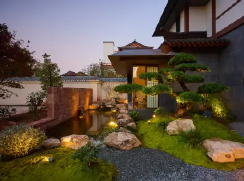 Floral Hotel·Hidden Mountain Tang Tea Aesthetic Space (Sangu Resort Branch)