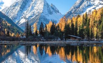 Siguniang Mountain Nation Park Hotel(The most popular and convenient hotel for overseas guests)