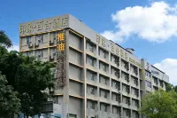 Impression·Baihe Hotel (Guangxi University & Nanning Railway Station Branch)  호텔