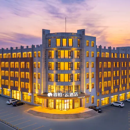 Home Inn Affiliated - Rui Emerald Cloud Hotel (Dalian Changxing Island Santang Central Street)