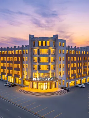 Home Inn Affiliated - Rui Emerald Cloud Hotel (Dalian Changxing Island Santang Central Street) - parking