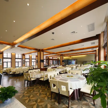Zhaojin Shuyuan Hotel