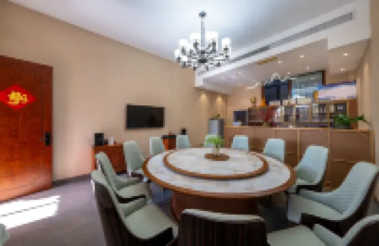 Qinghuan Hotel