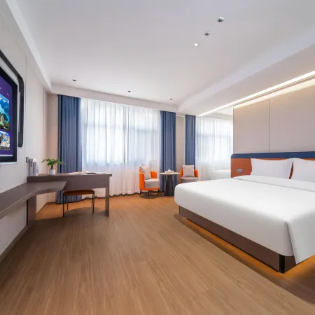 Xingchen Hotel (Yanchi County People's Government Huamachi Ancient City)