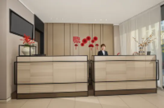 รีสอร์ทการ์เดนคอร์ท โรงแรม