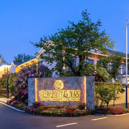 Yuan Yuan Holiday Hotel