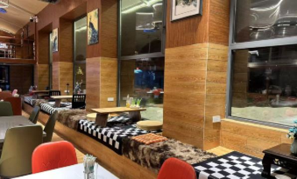 Wu chang xue gu bi lao lv ke zhan