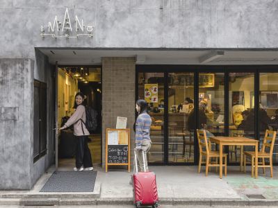Imano Tokyo Hostel