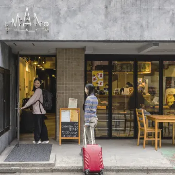Imano Tokyo Hostel