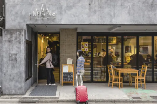 Imano Tokyo Hostel