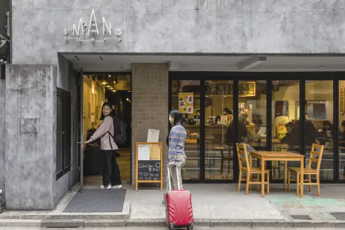 Imano Tokyo Hostel