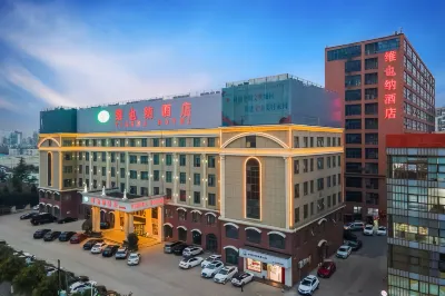 Vienna Hotel (Shanghai Gucun Park) Hotéis em Gucun Park Area