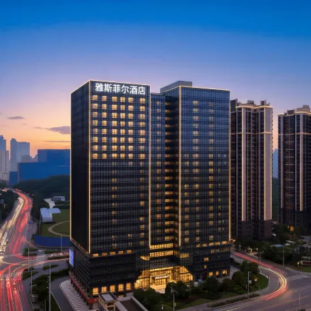 Yasfel Hotel (Fengling Branch, Nanning East Station)