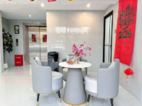 Tuyue Apartment (Shugang Road Store)