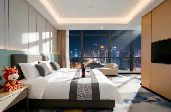 Wanlin International Hotel (Foshan Lishui Heshun Wanfucheng Branch) Hotels near Yuntai Garden