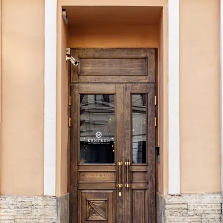 Kentron Boutique Hotel (Кентрон Бутик)